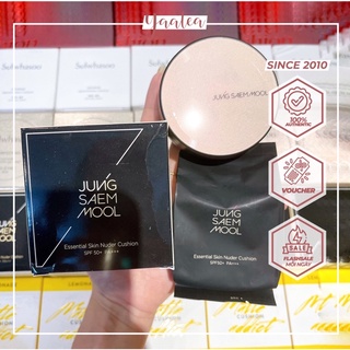 Phấn Nước Cushion Jung Saem Mool Essential Skin Nuder SPF50+ / PA+++ (kèm lõi refill)