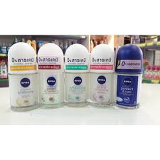 LĂN KHỬ MÙI NIVEA NỮ 25ml THÁI LAN