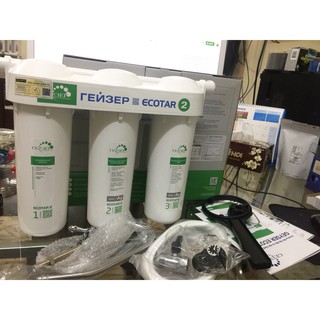 MÁY LỌC NƯỚC GEYSER ECOTAR 2