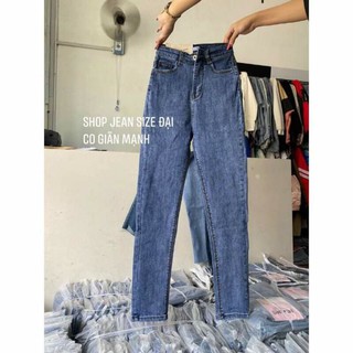 Quần jeans skinny lưng cao/siêu co dãn[size 32-36]