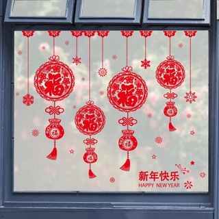 Decal Chúc mừng năm mới