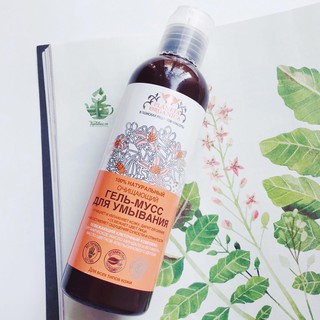 GEL-MOUSSE RỬA MẶT VITAMIN C & THẢO MỘC LÀM SÁNG HỒNG DA PLANETA ORGANICA 100% naturals