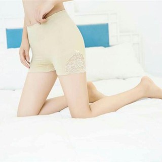 ( Có sẵn) Quần váy nâng mông