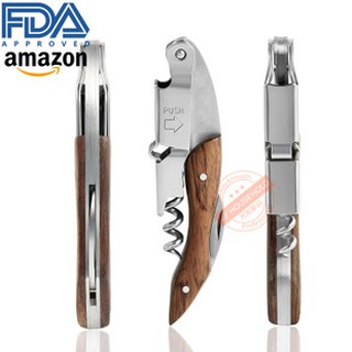 Khui mở rượu vang cao cấp - KR 002