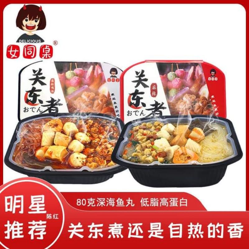 [FREESHIP]LẨU TỰ SÔI HẢI SẢN CÁ VIÊN,TRỨNG NHÍM | BigBuy360 - bigbuy360.vn