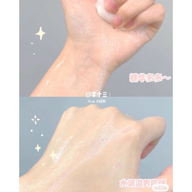 MẶT NẠ BANOBAGI Vitamin Mask Stem Cell MẪU MỚI 2022 1 Hộp 10 Miếng