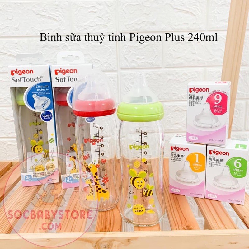 Bình Sữa Thuỷ Tinh Pigeon cổ rộng 160ml / 240ml