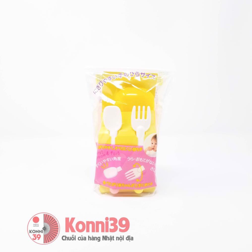 BỘ THÌA NĨA PIEGON CHO BÉ TỪ 12 THÁNG TUỔI, kèm một nhựa đựng thìa nĩa,làm bằng nhựa cao cấp, chịu đ