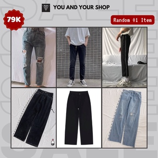 Hộp Ngẫu Nhiên - RANDOM PACK 79K