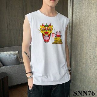 Áo Thun Ba Lỗ In Trâu Vàng Múa Lân Đại Gia Cực Hot - SNN76