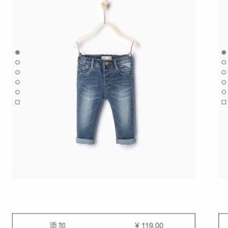 Quần bò zảra size 9thang-3 tuoi