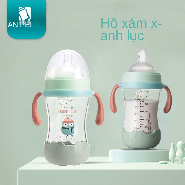 ❧☸Được trang bị bình chân không trẻ em có tay cầm cốc sippy pigeon inox chống rơi cho bé uống sữa PP