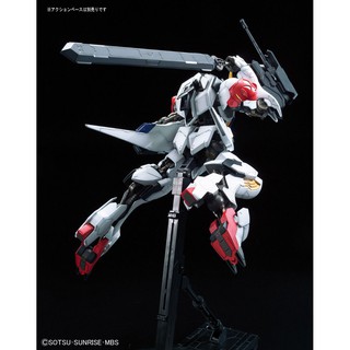 Full Mechanics Barbatos Lupus