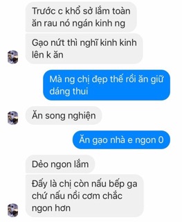 [ 2kg , 0 Cần Ngâm ] Gạo Lứt Đỏ Điện Biên Dẻo Thơm
