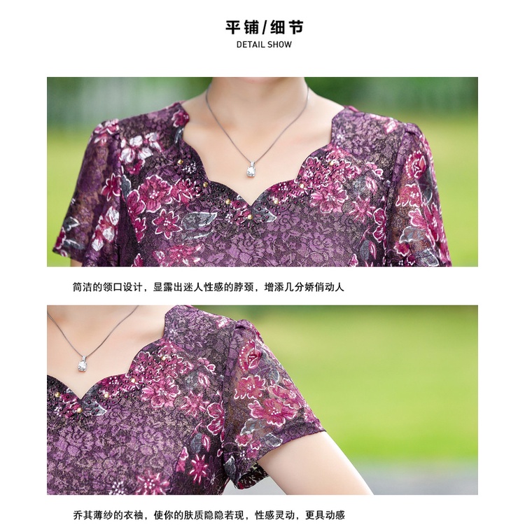 Đầm Dự Tiệc Thiết Kế Sang Trọng Thời Trang Cho Phụ Nữ Trung Niên