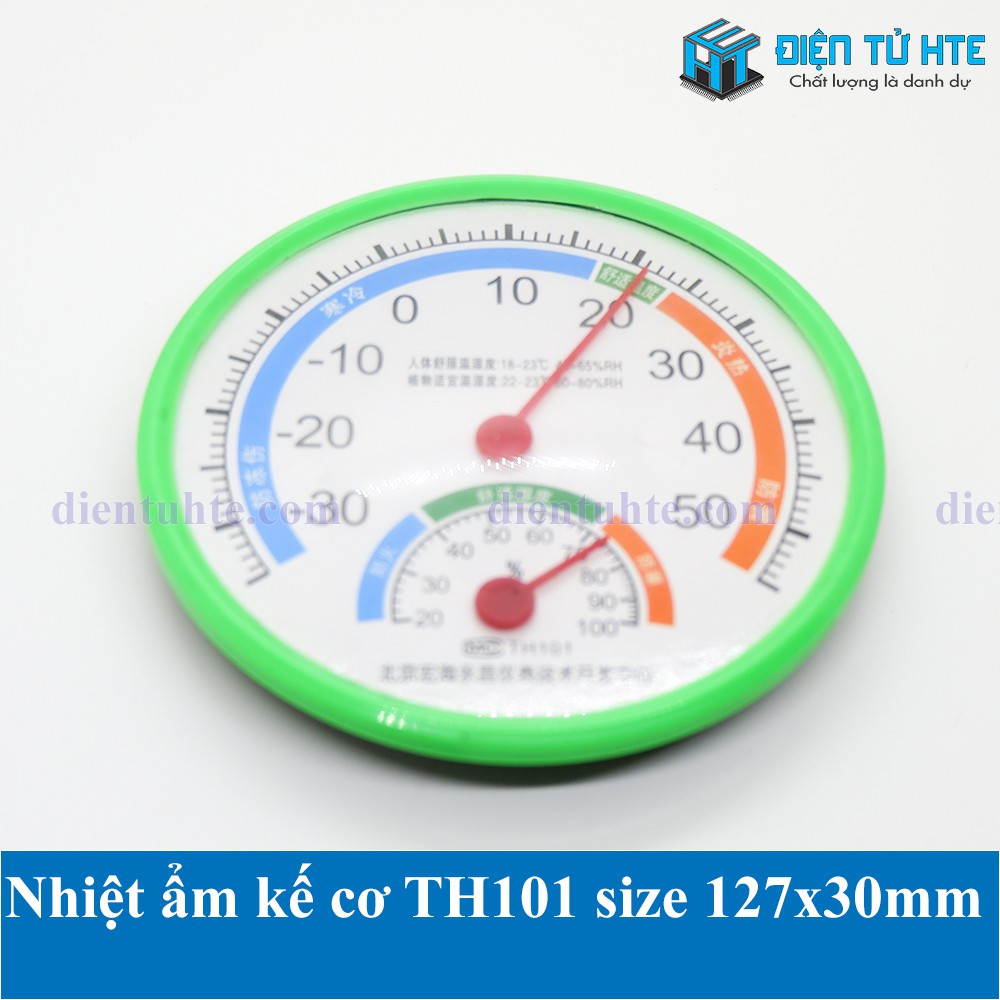 Nhiệt ẩm kế cơ TH101 size 127x30mm - đo nhiệt độ và độ ẩm