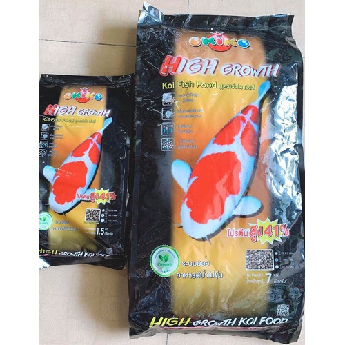 Thức ăn cao cấp Okiko High Grow cho cá Koi 7kg