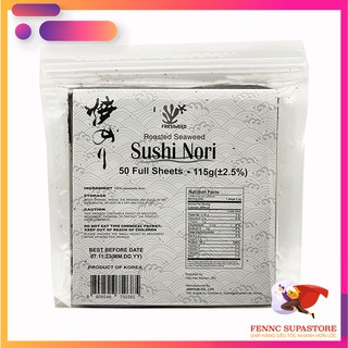 Rong biển khô Yakinori 135g