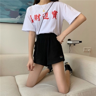 Quần Đùi Thể Thao Siêu Mát Dành Cho Nữ