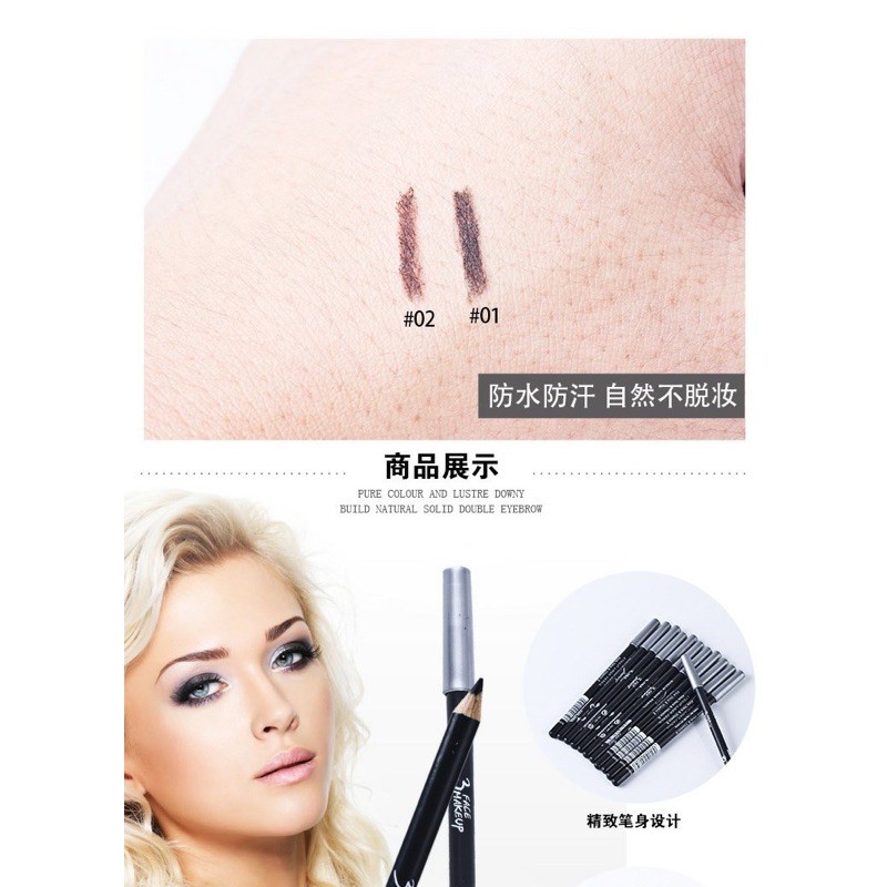 Chì Kẻ Mày Nâu Trang Điểm Tự Nhiên Thành Phần Vitamin E, Lô Hội - Eyebrow Pencil