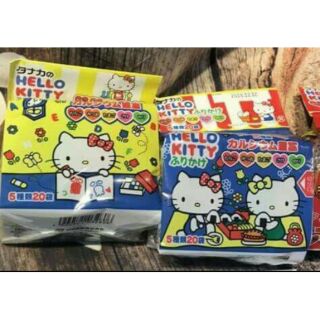 Gia vị rắc cơm hello kitty