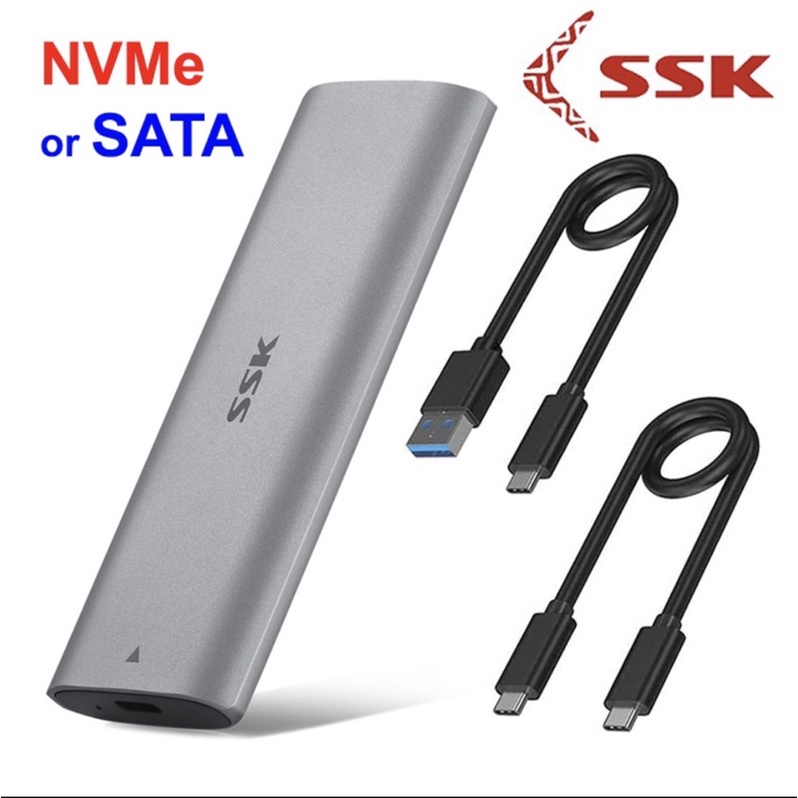 Box M2 NVMe + SATA SSK HE-C370