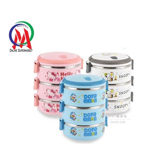 Hộp cơm 3 tầng kitty doremon