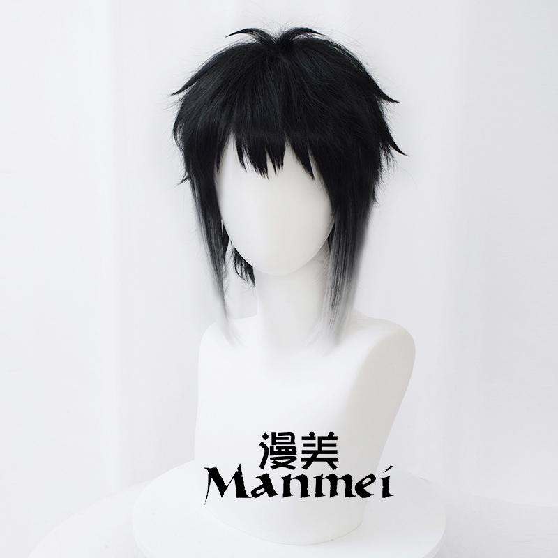 Manmei Dazai Osamu Akutagawa Ryunosuke Nakahara Chuuya Nakajima Atushi Cosplay Bungou Stray Dogs Cosplay Wig  Anime Cosplay Wig Heat Resistant Synthetic Wigs