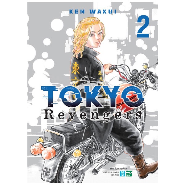 Sách Tokyo Revenger - Tập 2
