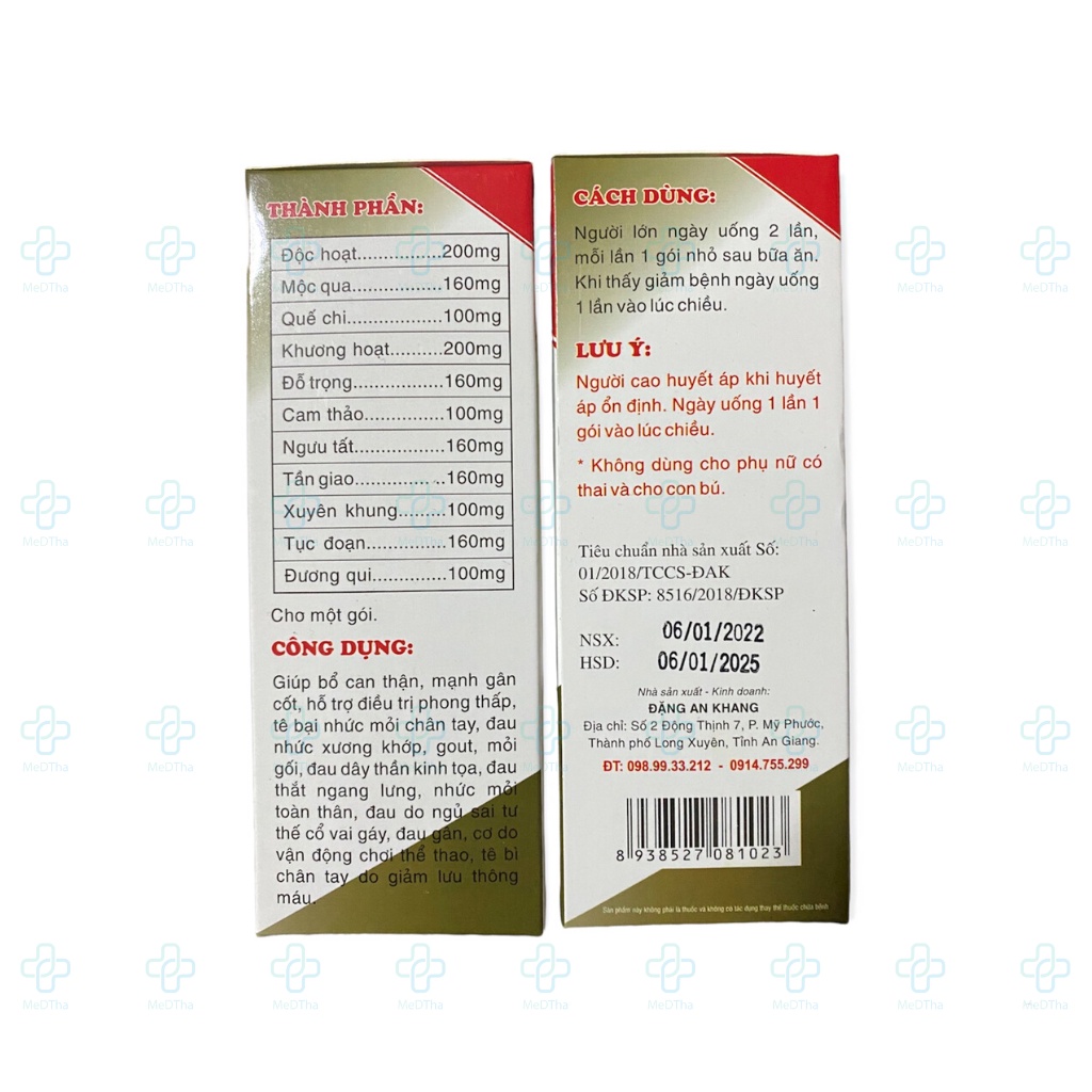 Thấp Khớp Cốt Thống Hoàn - Bổ Khớp, Mạnh Gân Cốt, Đau Vai Gáy, Đau Xương Khớp (Hộp 10 Gói) [Chính Hãng]