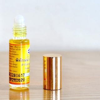 Dầu lăn viêm xoang Phithak Yellow Ointment Thái Lan 5cc - Dầu viêm xoang nghẹt mũi Phithak Yellow Oil - Dầu viêm xoang P