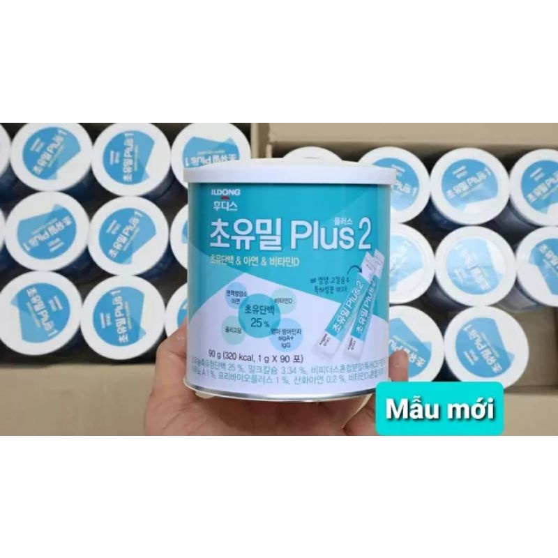 [HCM]Sữa Non ILDONG số 2 Hàn Quốc mẫu mới - lon 90 thanh/90g (trẻ từ 1- 9 tuổi) [Chính hãng]