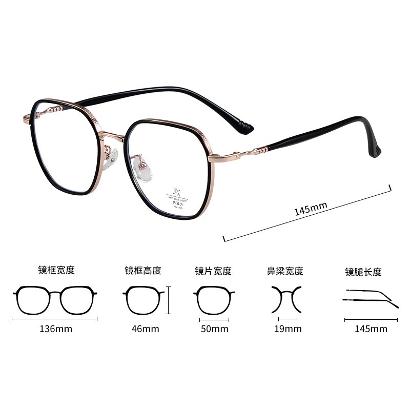 Mắt Kính Chống Ánh Sáng Xanh Phong Cách Retrojz2818 | BigBuy360 - bigbuy360.vn