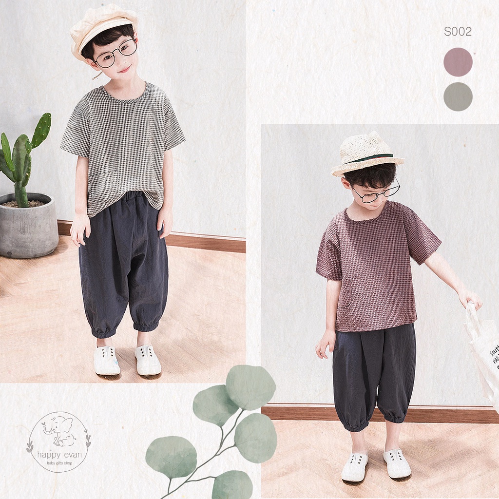 [Happy Evan] Set áo caro vải hemp + quần harem phong cách Nhật, vô cùng nhẹ nhàng, thoáng mát, cá tính cho bé đi chơi.