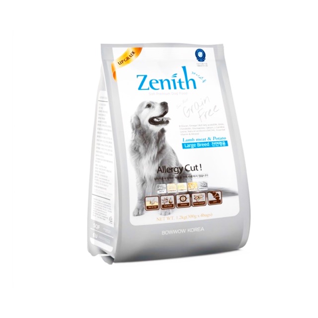 Thức ăn mềm dành cho giống chó lớn 300g,600g,1kg2