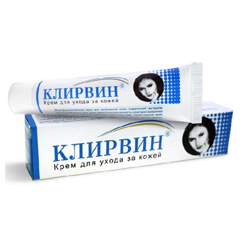 🍎Kem Hỗ trợ Giúp Mờ Vết Sẹo Klirvin