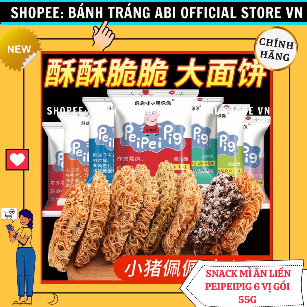🐽 SNACK MÌ TÔM GÓI ĂN LIỀN NHIỀU VỊ PEI PEI PIG GÓI 55g | BigBuy360 - bigbuy360.vn