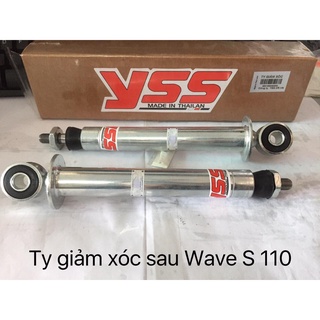 Ty giảm xóc sau wave s110