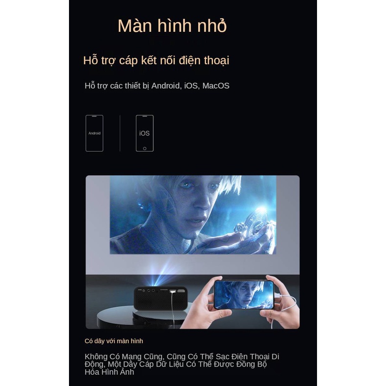 Máy Chiếu Mini  FullHD 1080p, đa năng phục vụ gia đình，Máy chiếu có dây cùng màn hình thu nhỏ