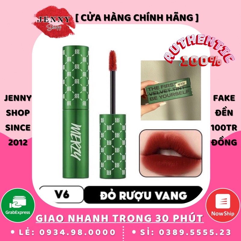 Son Kem Lì Merzy V6 (Đỏ Rượu Vang) Another Me The First Velvet Tint