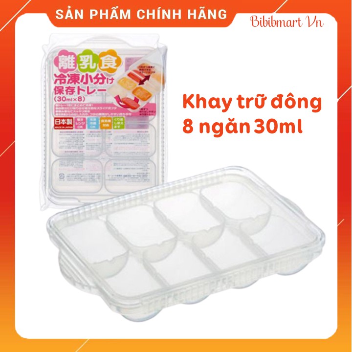 Khay trữ đông có nắp Skater 8 ngăn 30ml nội địa Nhật Bản, hỗ trợ cho các bà mẹ khi chuẩn bị, dự trữ đồ ăn dặm cho bé.