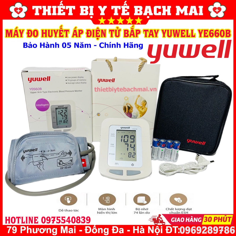 ✅ YUWELL YE660B - Máy Đo Huyết Áp YUWELL Bắp Tay YE660B