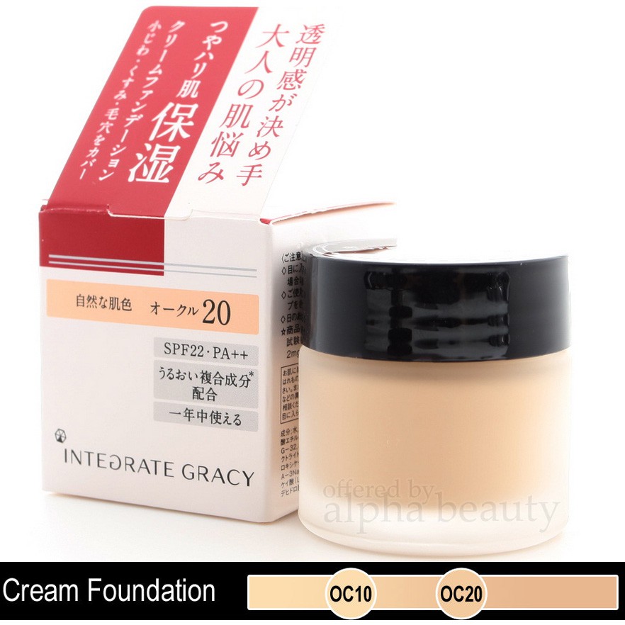 Kem nền chống nắng hũ Shiseido Integrate Gracy moist SPF22.PA++ 25g