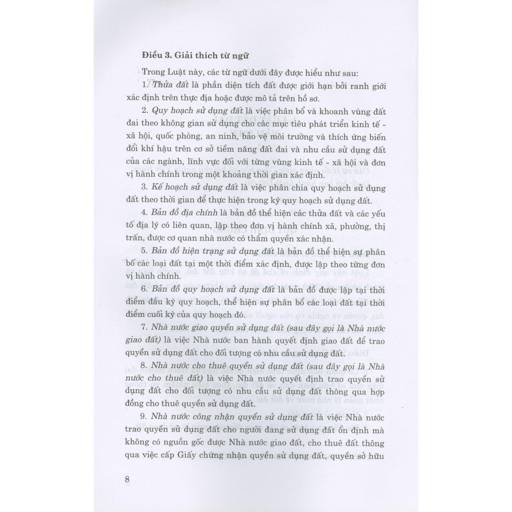 Sách - Luật Đất Đai (Hiện Hành Năm 2013) Và Các Văn Bản Hướng Dẫn Thi Hành | BigBuy360 - bigbuy360.vn