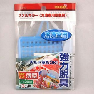 Chất Khử Mùi Tủ Lạnh Kokubo