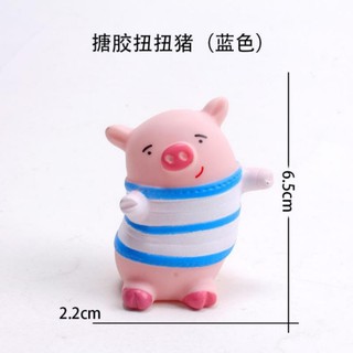 #12k/con Heo Nhảy lắc mông Xanh/Đỏ/Cam