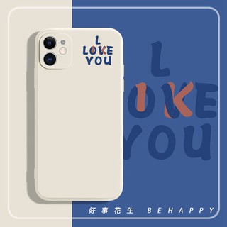 Ốp I luv u