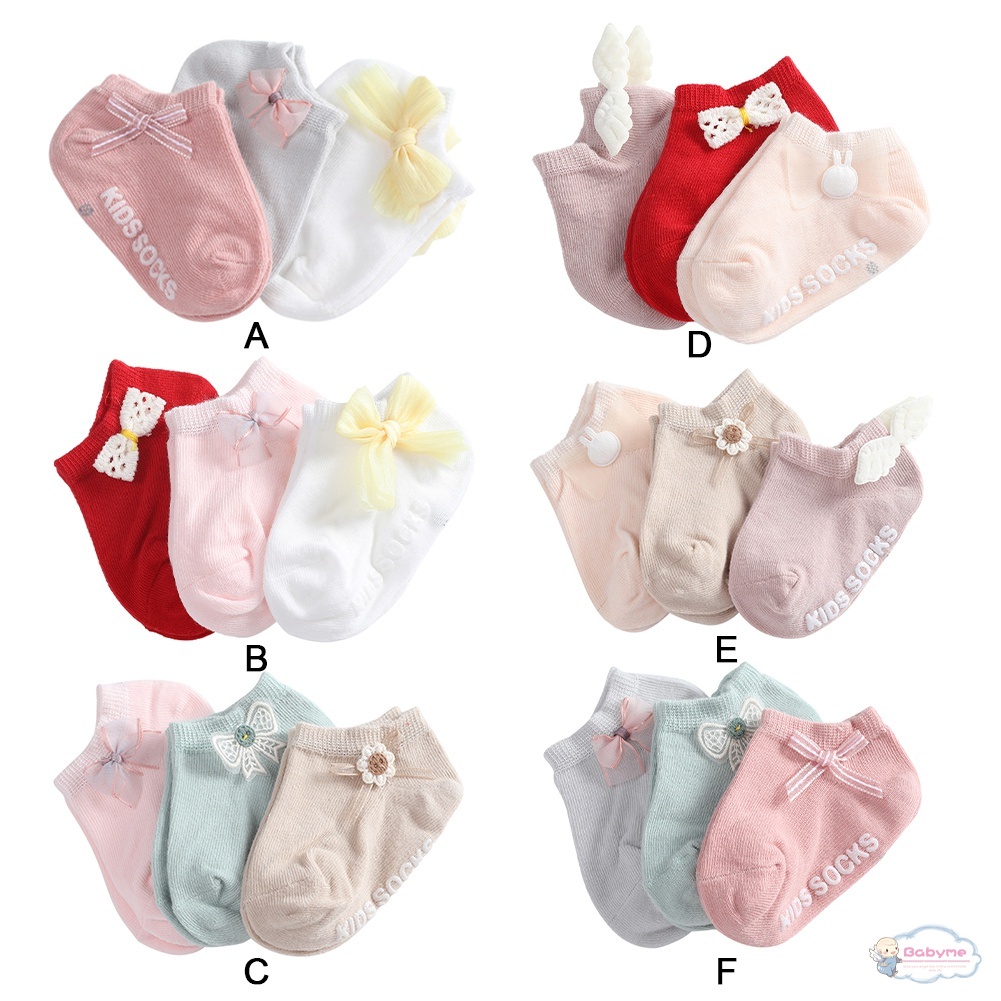 Set 3 Đôi Vớ Thuyền Màu Trơn Mềm Mại Chống Trượt Cho Bé Gái Sơ Sinh