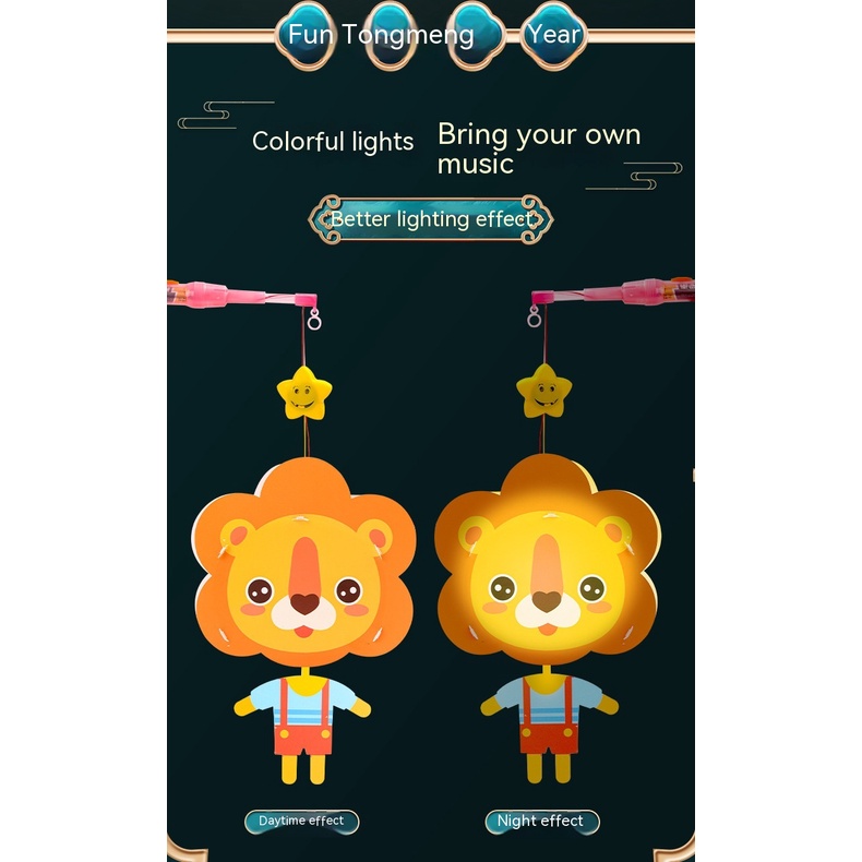 Đèn Lồng Bằng pvc Phát Nhạc Họa Tiết Hoạt Hình Dễ Thương Cho Bé