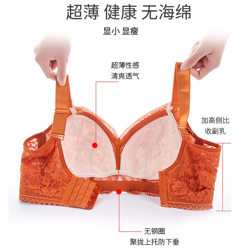 Áo lót Không Dây Size Lớn 34-46 Quyến Rũ Cho Nữ